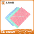 Nonwoven Fabric Fiber: viscose/polyester/bamboo/microfiber/PVA